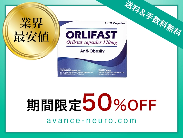orlifast-1.webp