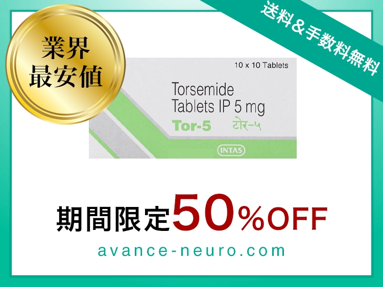 tor-1.webp